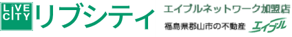 リブシティロゴ