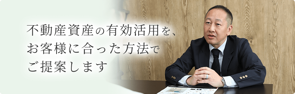 かんたん操作で エイっとお部屋探し エイっとサーチお部屋探しをする＞