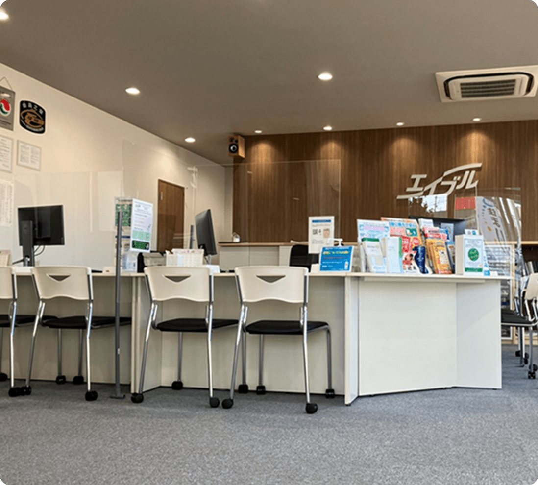 職場環境と制度